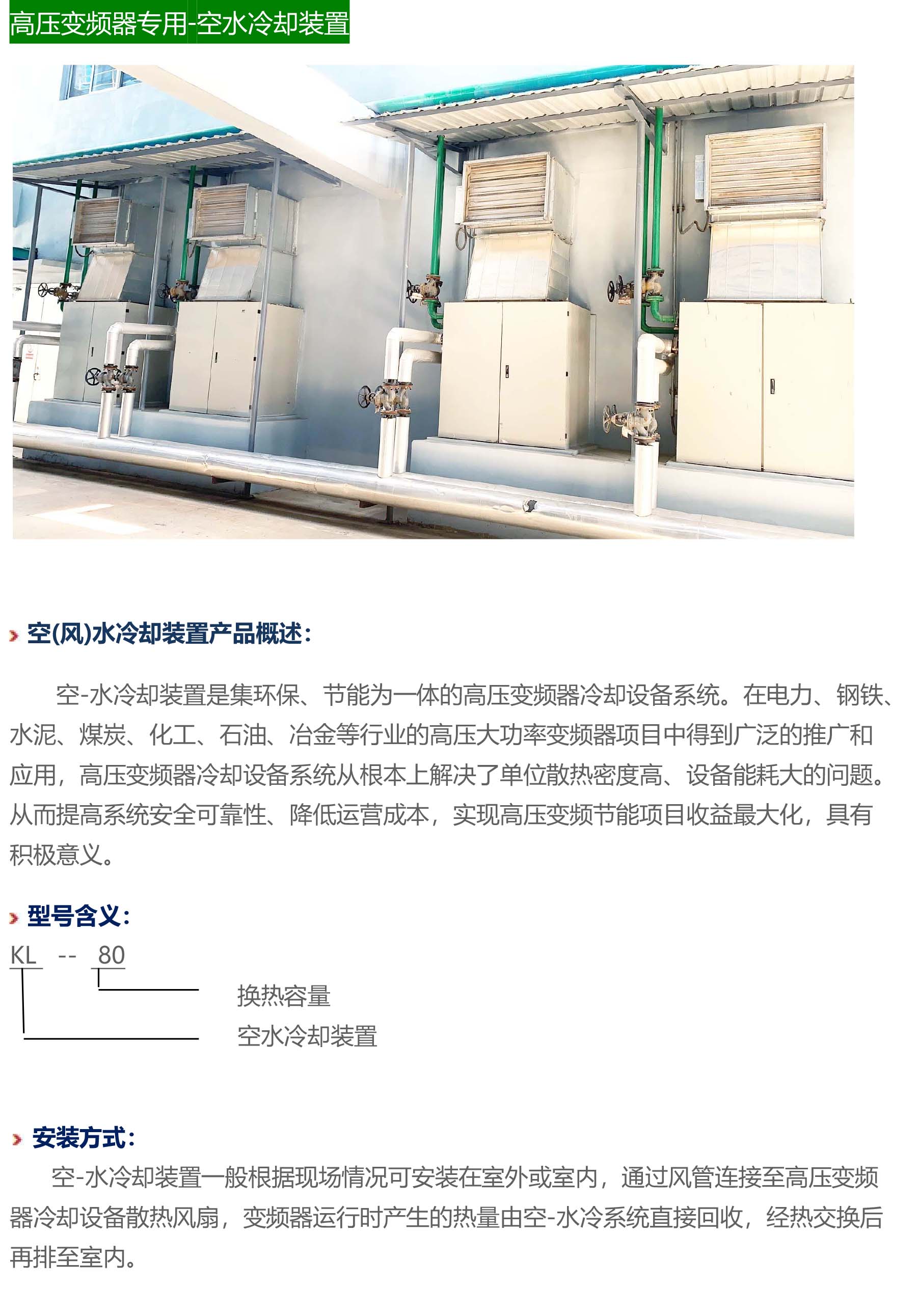 买球的app软件下载