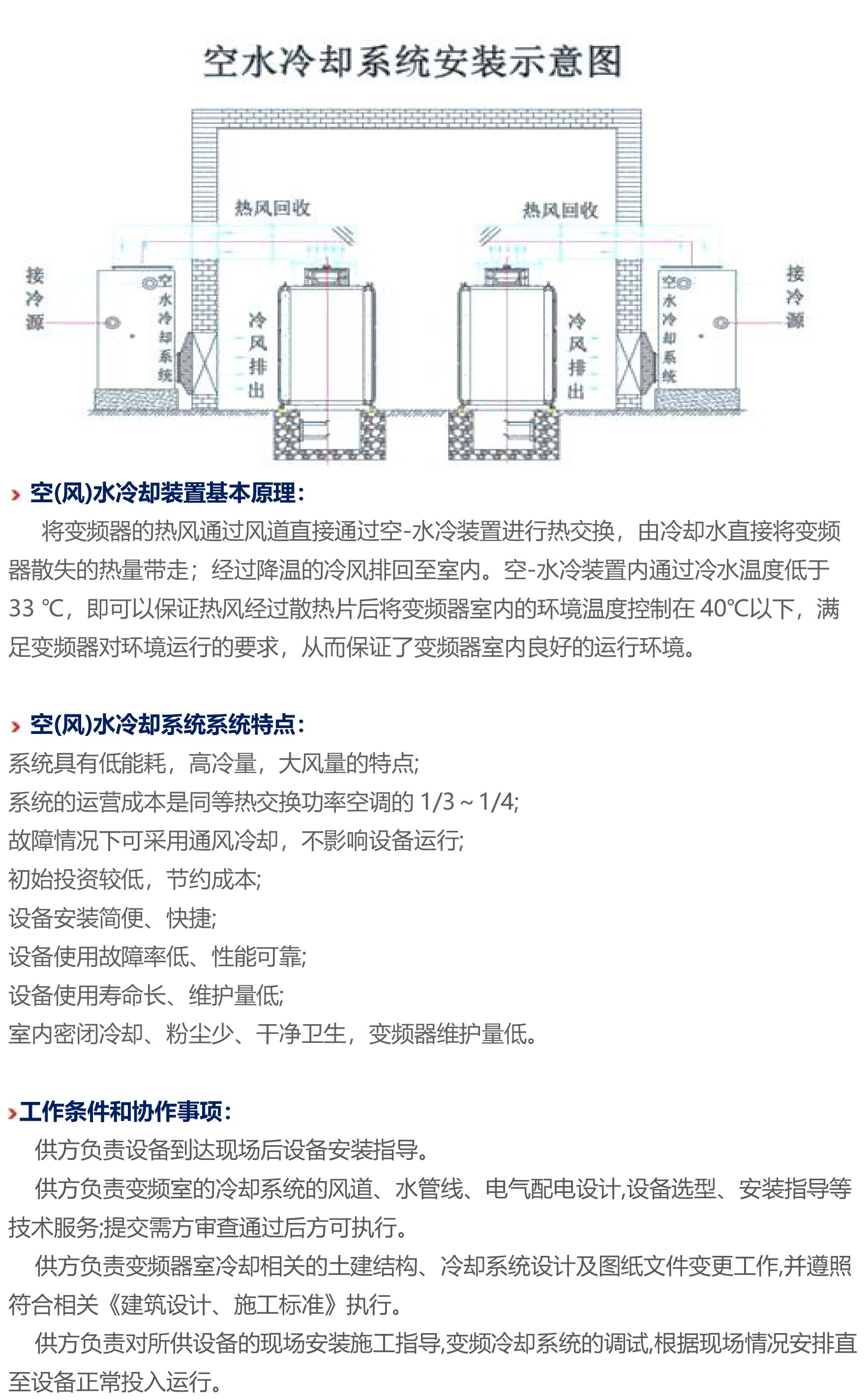 买球的app软件下载