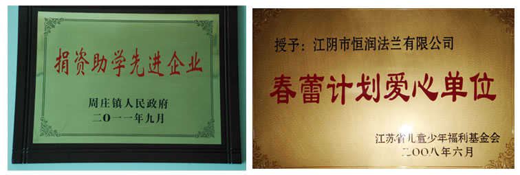 1628341543498522.jpg fx5.jpg